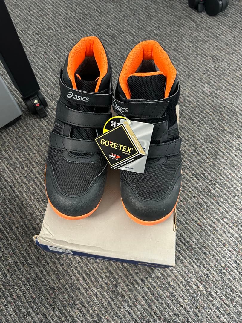 ウィンジョブ®CP601 G-TX