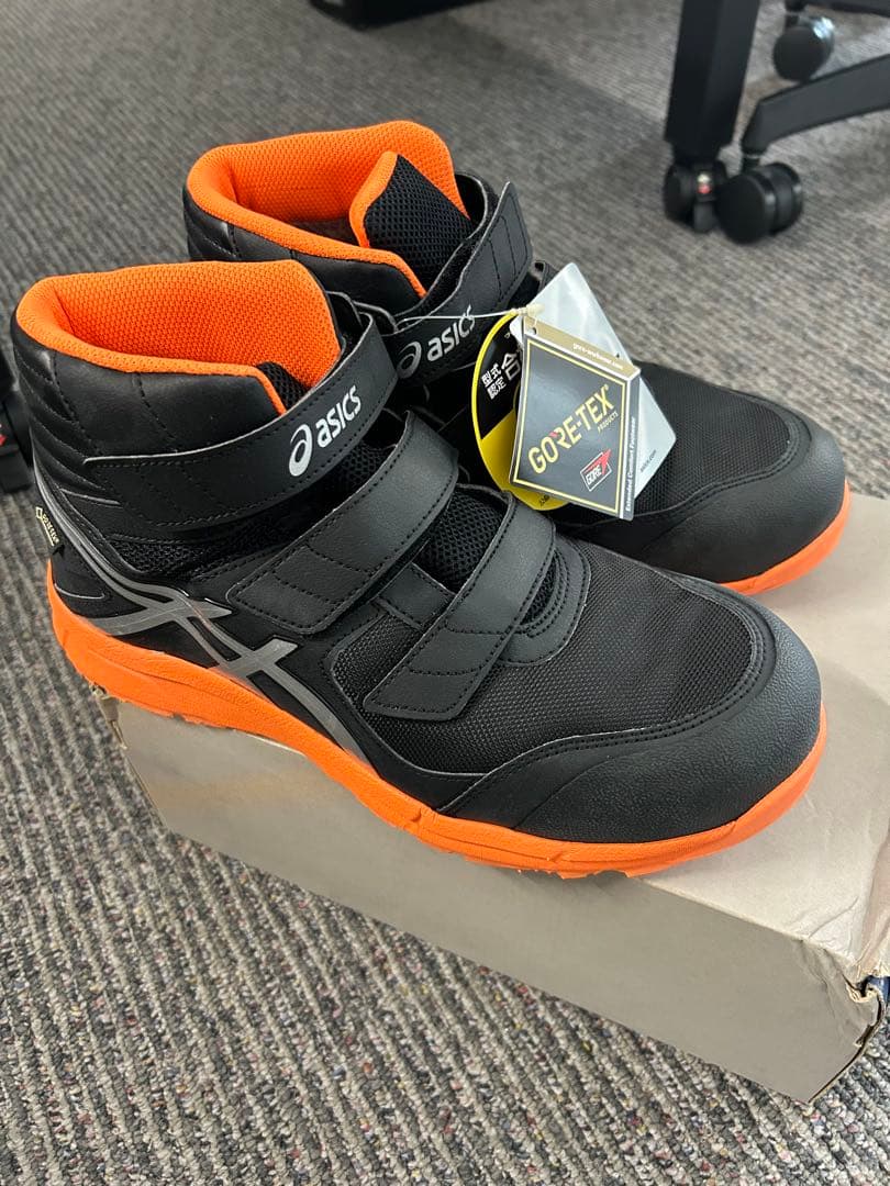 ウィンジョブ®CP601 G-TX