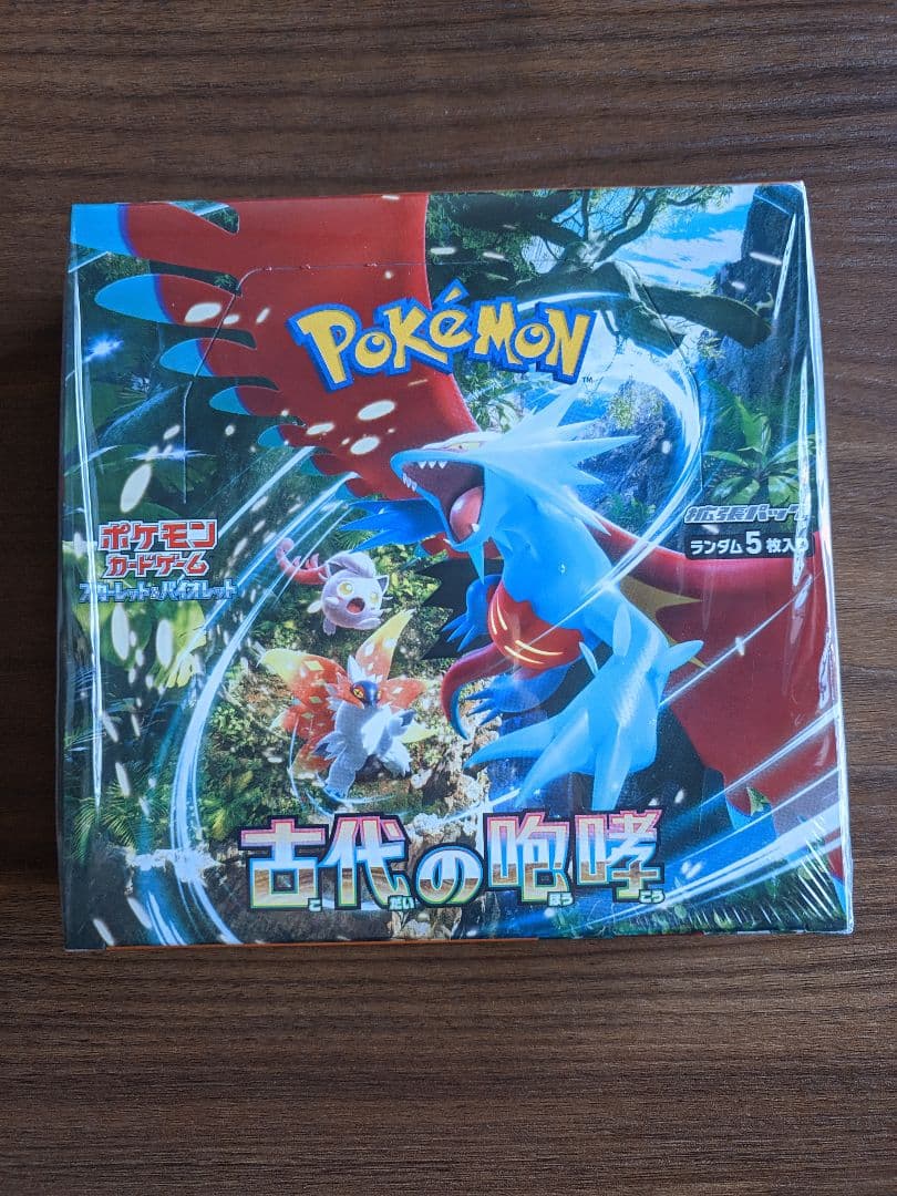 ポケモンカードゲーム 古代の咆哮 BOX シュリンク付き 未開封
