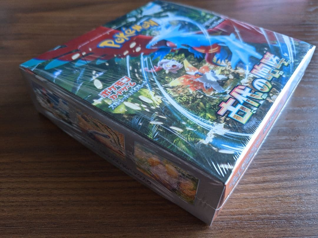 ポケモンカードゲーム 古代の咆哮 BOX シュリンク付き 未開封