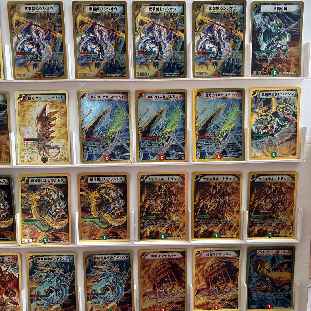 3065】バトルオブヤマトダマシイ デュエマ スーパーデッキ 金枠 - メルカリ