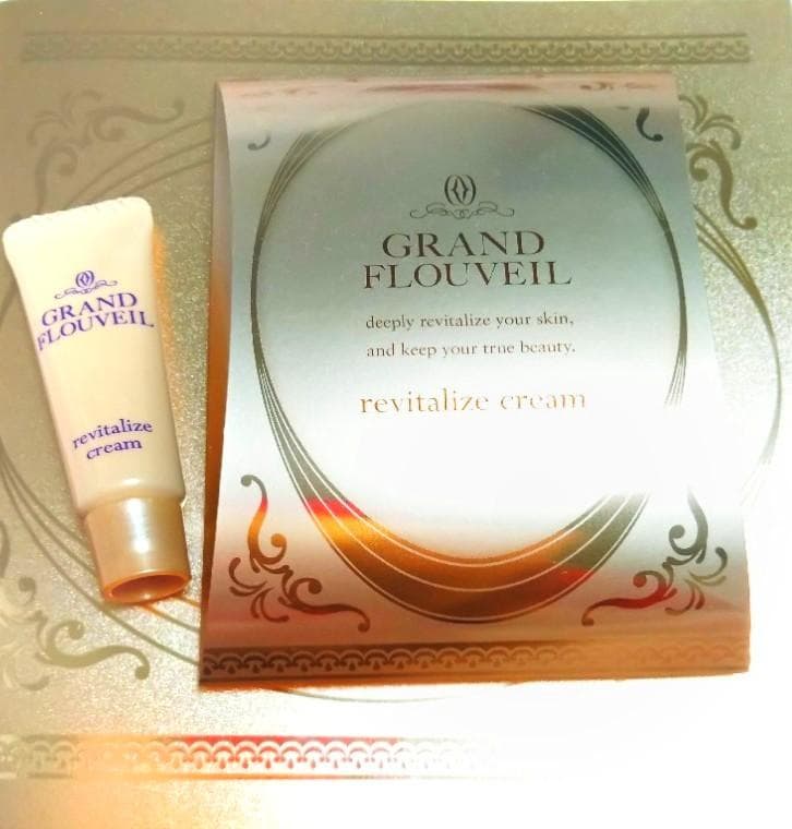 グラン＊リバイタライズ ローション＆エマルジョン＊化粧水＆乳液＊フルベール化粧品