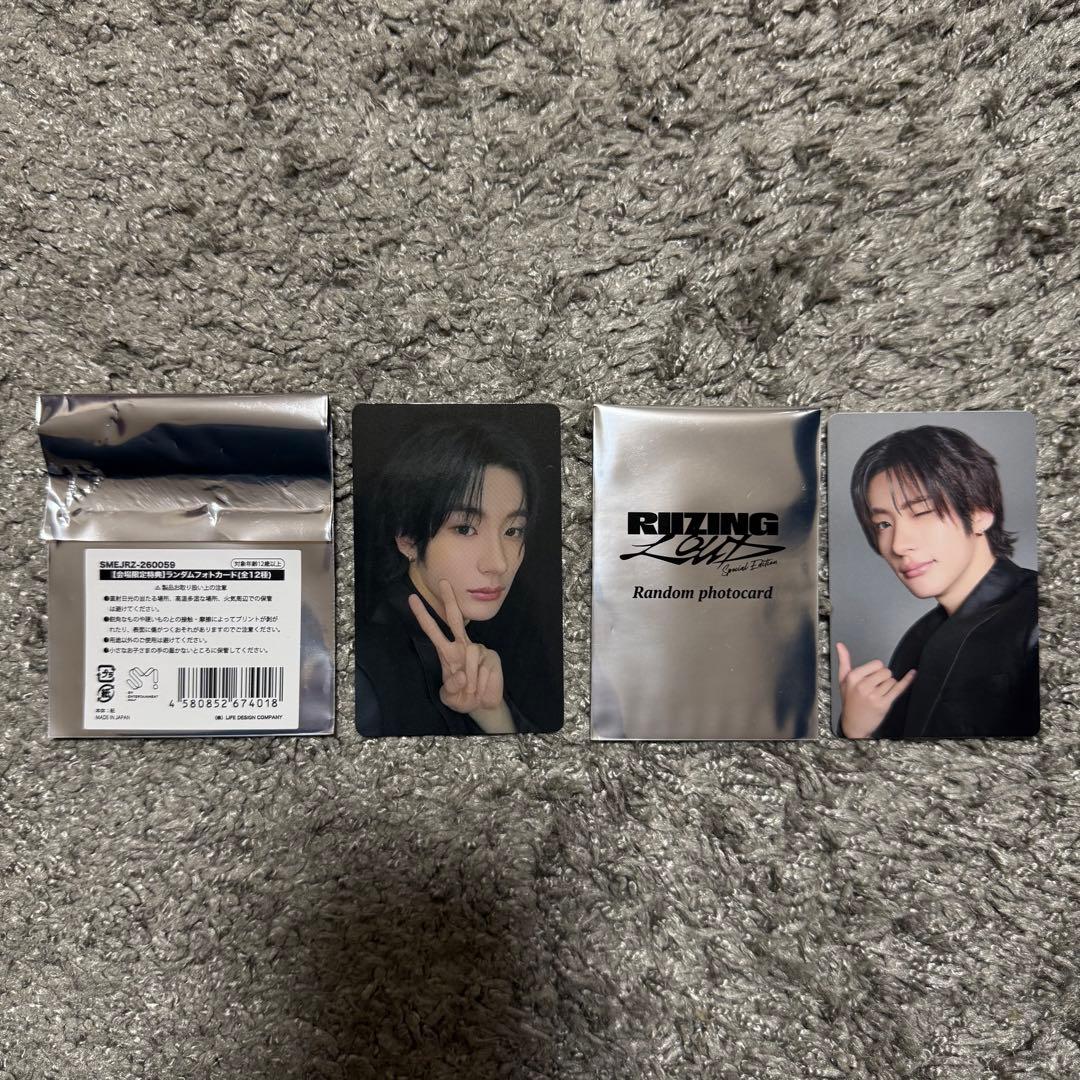 RIIZE アントン トレカ 東京ドーム 6000円特典 ランダムフォトカード