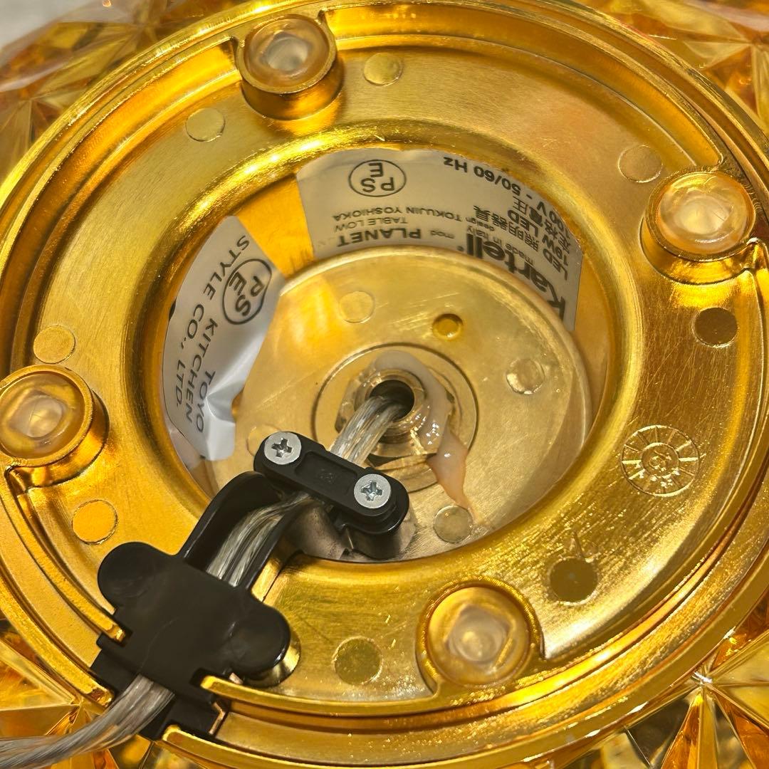 美品】Kartell PLANET FLOOR カルテル プラネット 吉岡徳仁 - メルカリ