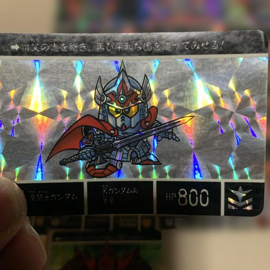 SDガンダム外伝 カードダス 18枚セット 円卓の騎士