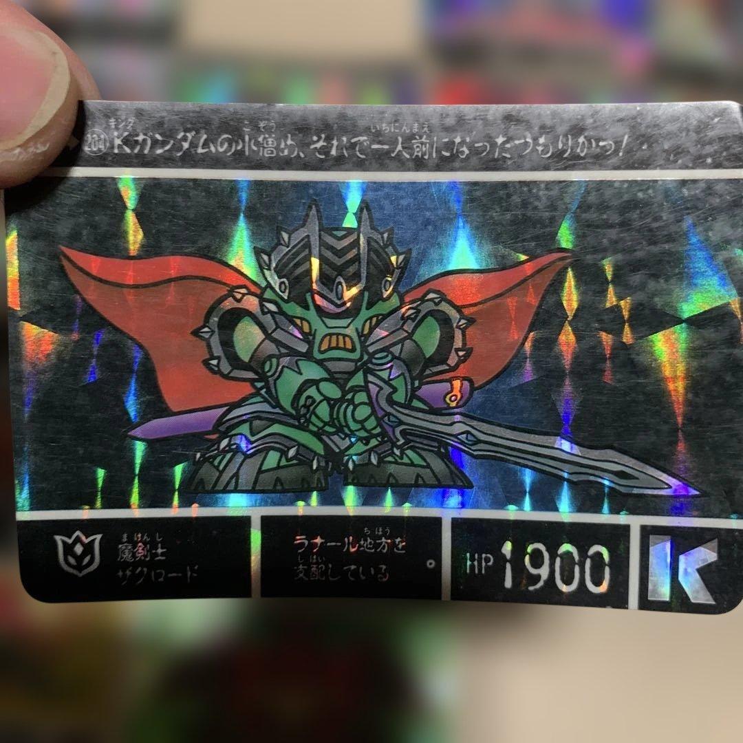 SDガンダム外伝 カードダス 18枚セット 円卓の騎士