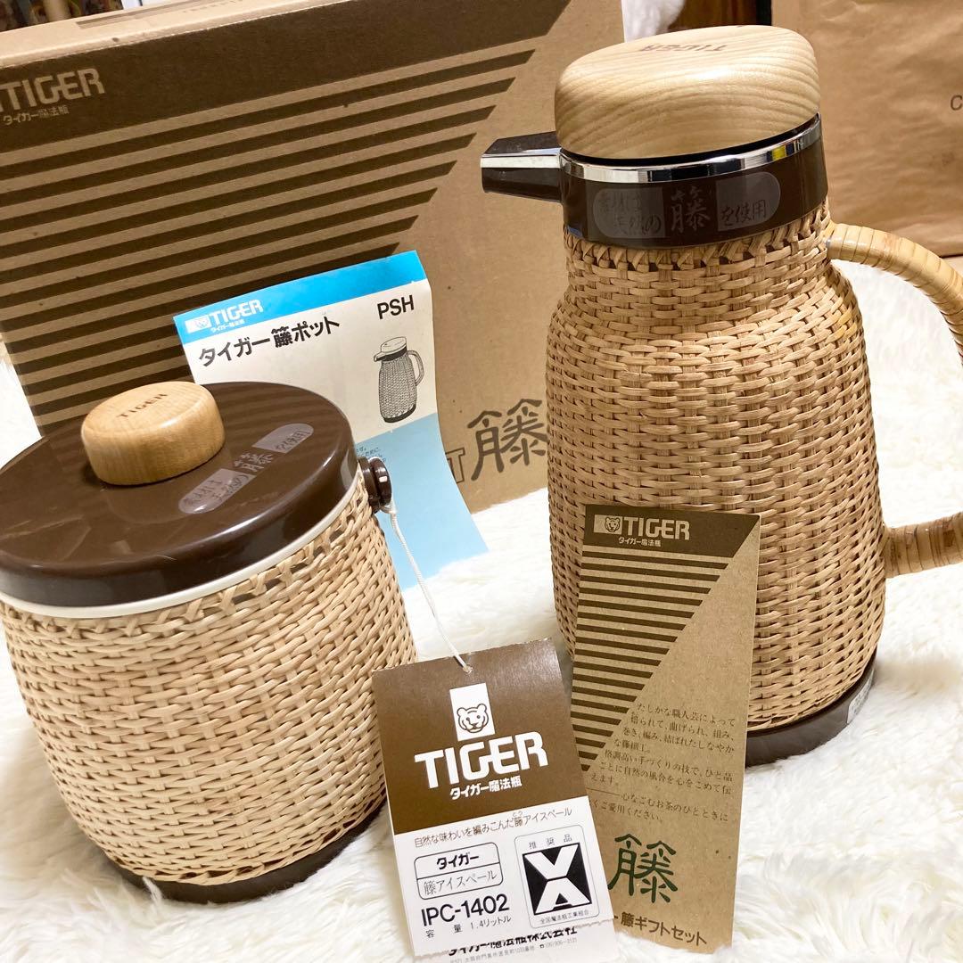 新品未使用】TIGER 魔法瓶 アイスペール 藤ポット PSH-1002 - メルカリ