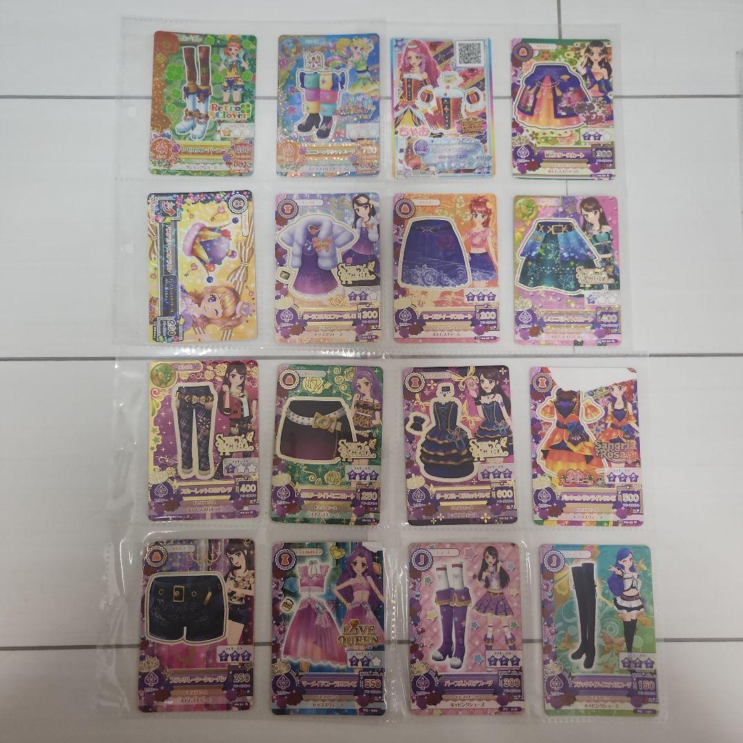 アイカツ(複数種類)、プリパラ、キラッとプリチャー カード 計142枚セット