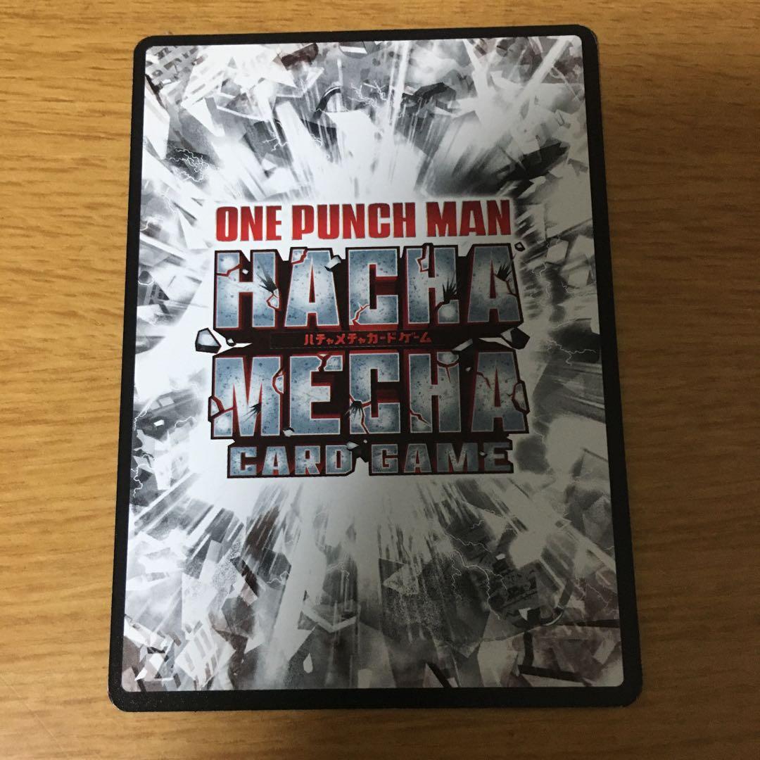 ワンパンマン ハチャメチャカードゲーム 戦慄のタツマキ サイン - メルカリ