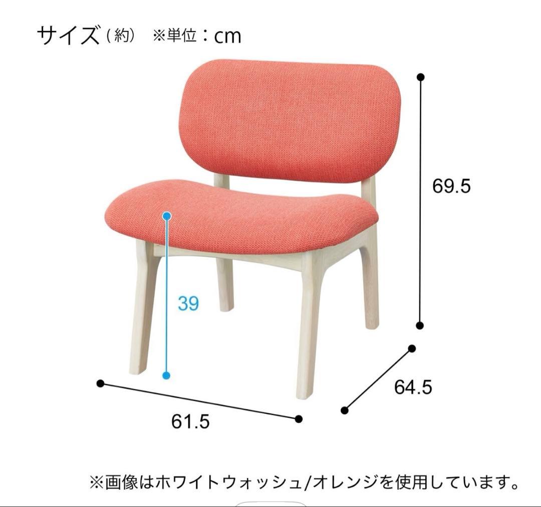 【期間限定お値下げ】ニトリ リラックスワイド ダイニングテーブル&チェア&ソファ