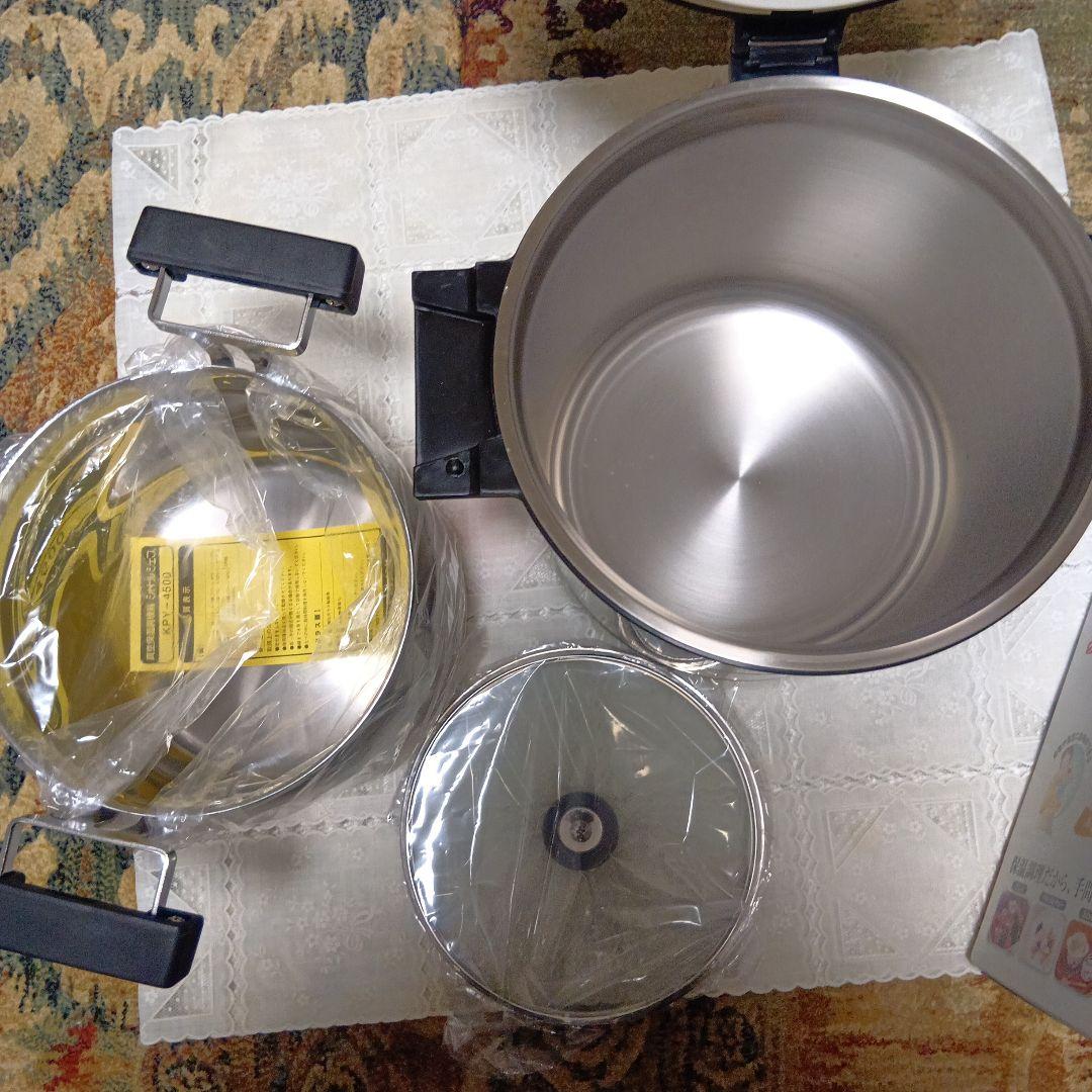 Shuttle Chef KPY-4500 4.5L 保温調理鍋