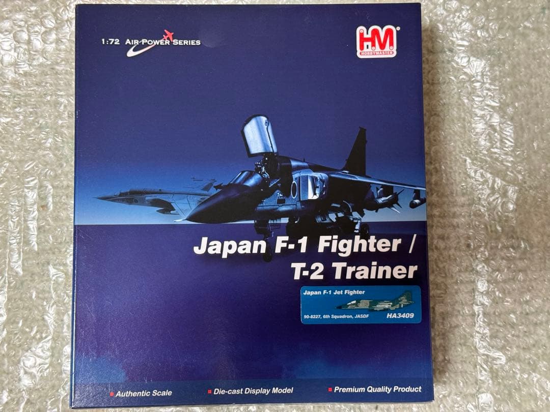 ホビーマスター 1/72 航空自衛隊 F-1 支援戦闘機 HA3409 - メルカリ