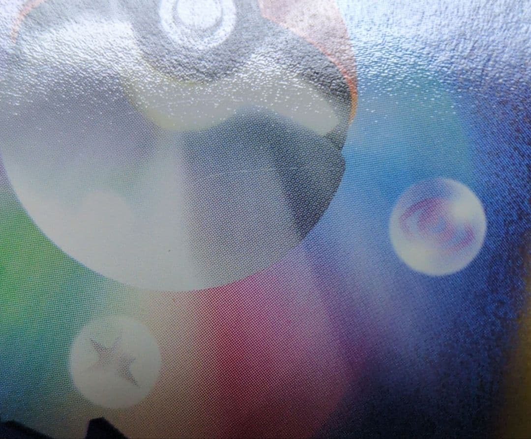 カードe キュウコン 023/087 ホロ 微傷あり - メルカリ