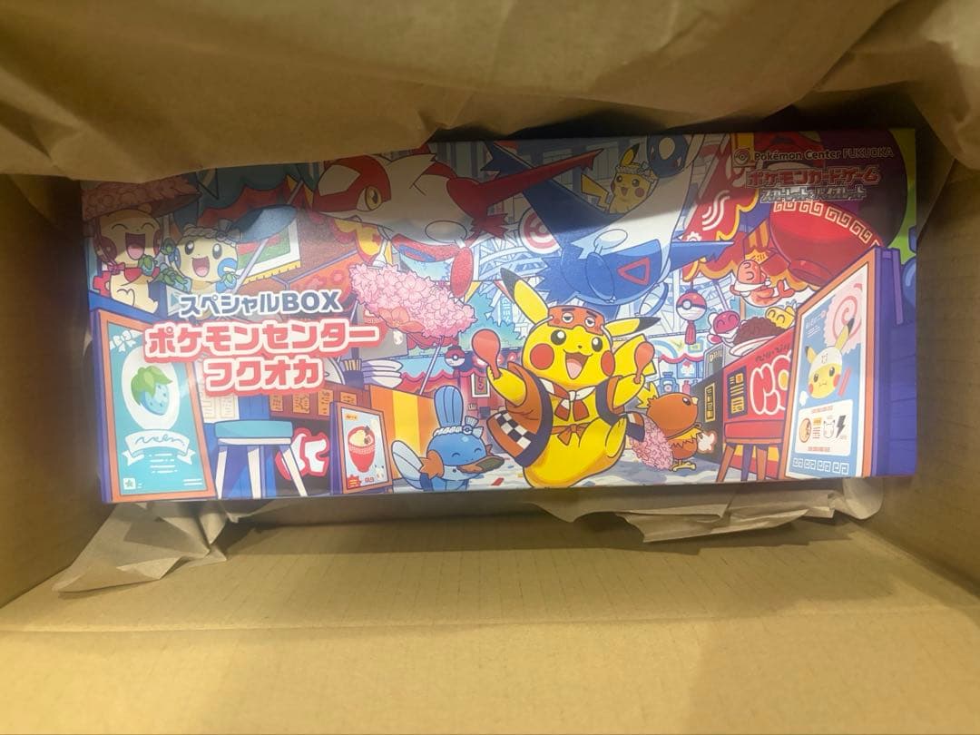 ポケモンセンター スペシャルBOX フクオカ 2BOXセット - メルカリ