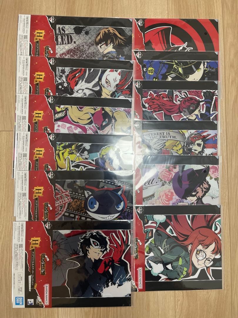 ペルソナ5 A B E G H全種+非売品 P5R ペルソナ5R 一番くじ - メルカリ