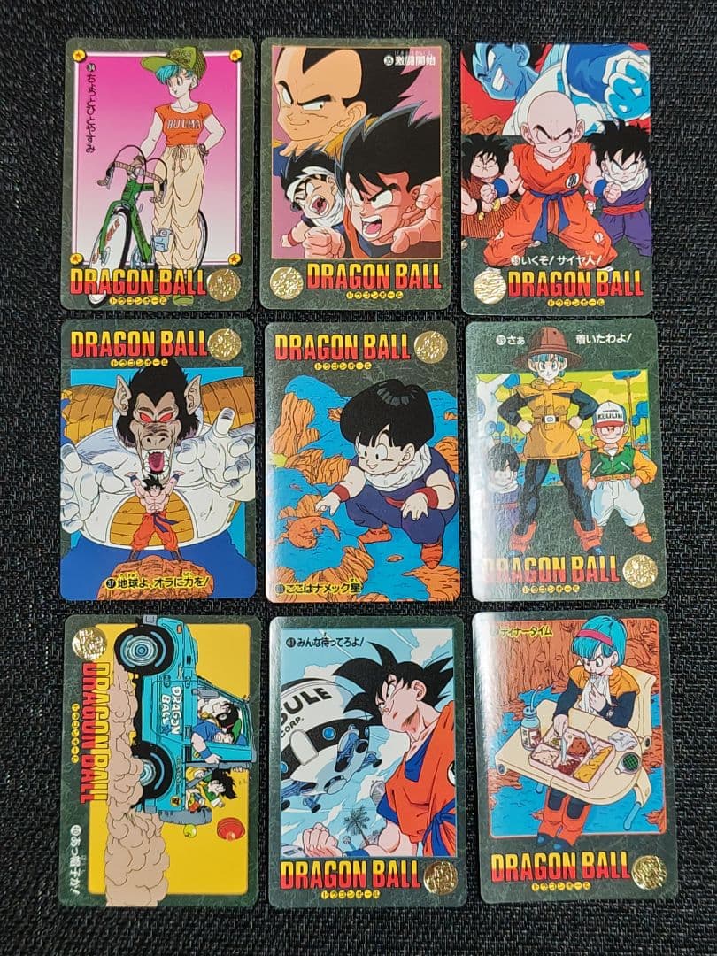 ドラゴンボール カードダス ビジュアルアドベンチャー 1集 ノーマルコンプリート