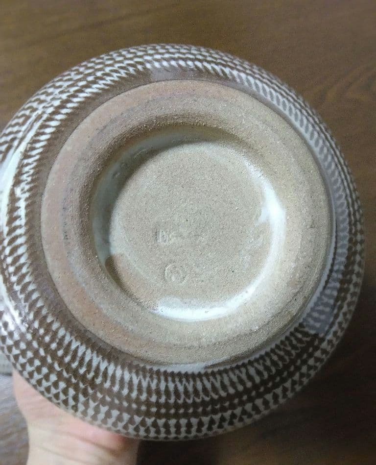 小石原焼 陶器 刷毛目 飛び鉋 壺 インテリア
