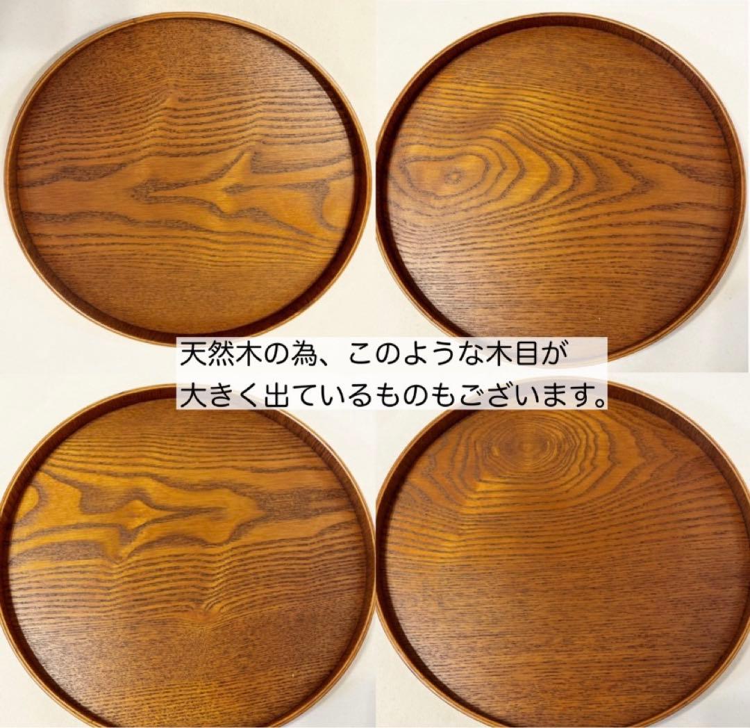 丸型　お盆　6枚セット