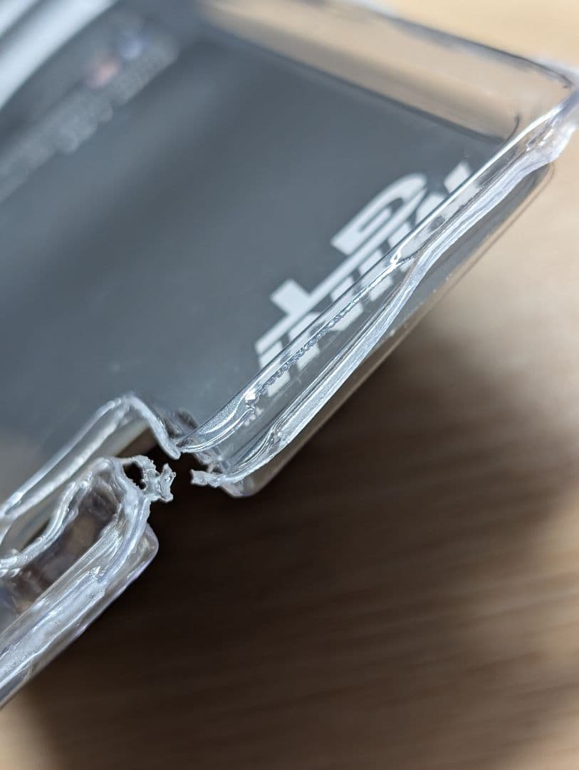 MINI GT Pandem Toyota GR Supra オレンジ