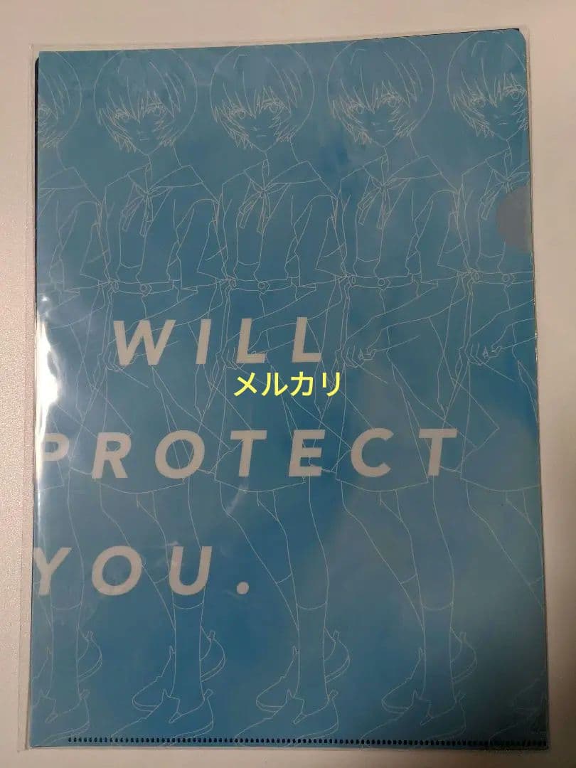 エヴァ　マルイ　クリアファイル　カヲル　レイ　2枚セット　①