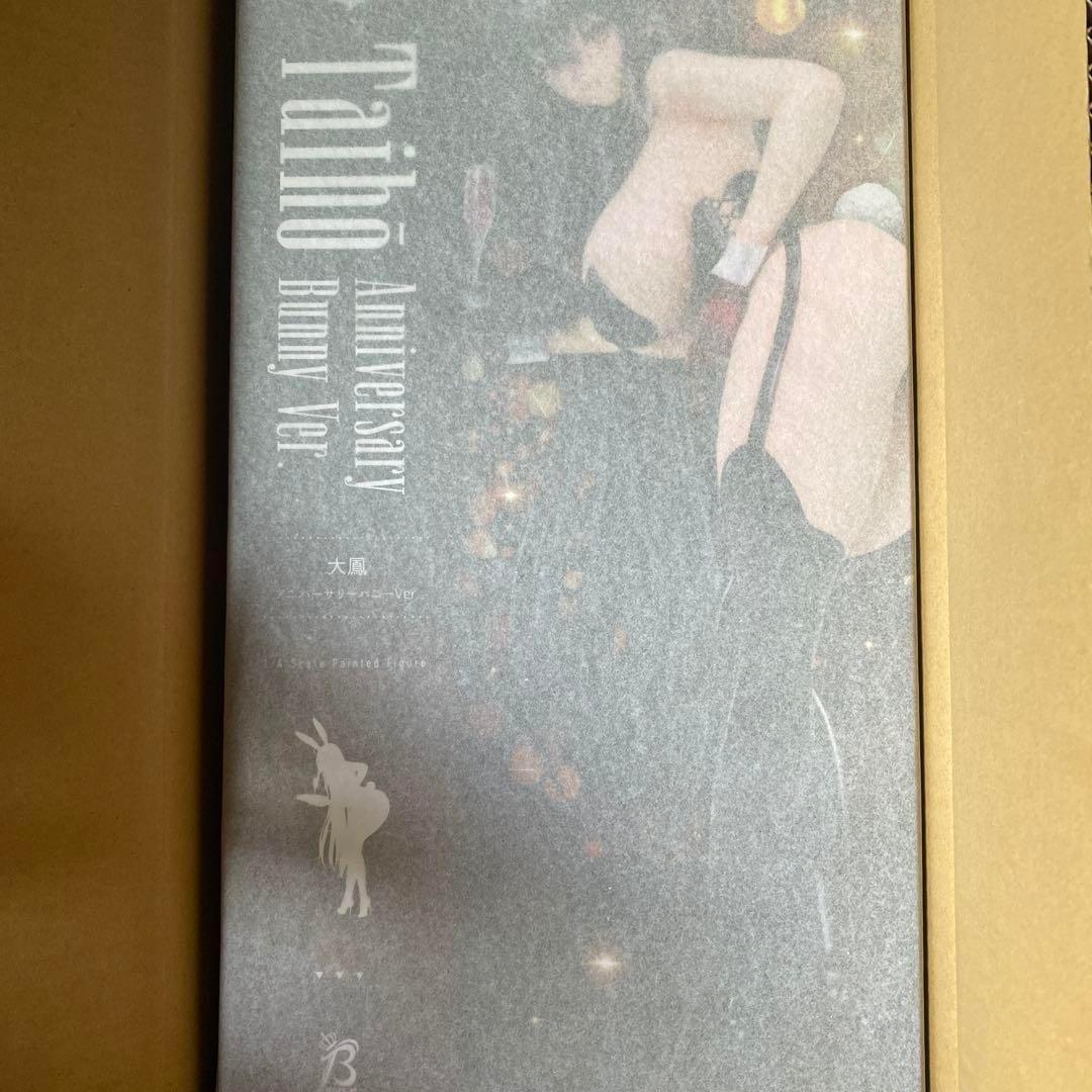 アズールレーン 大鳳 アニバーサリーバニーVer フィギュア 新品未開封