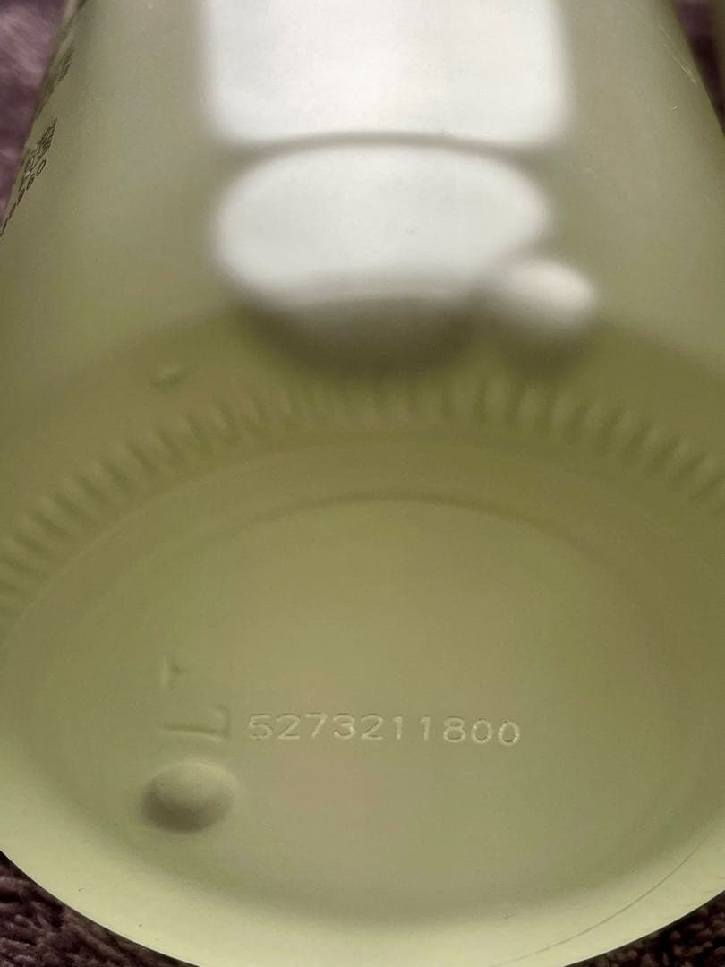 SK-II フェイシャルトリートメントエッセンス 230mL 2本 箱無し 新品