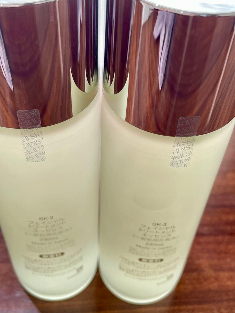 SK-II フェイシャルトリートメントエッセンス 230mL 2本 箱無し 新品