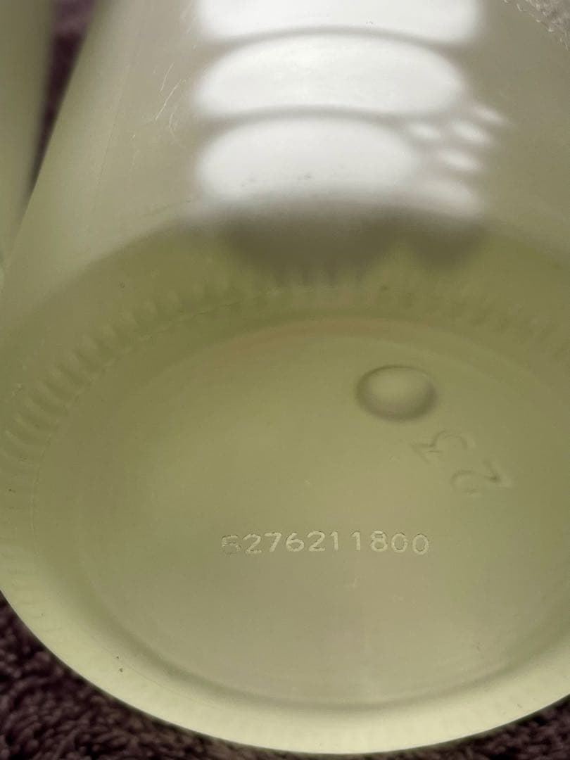 SK-II フェイシャルトリートメントエッセンス 230mL 2本 箱無し 新品