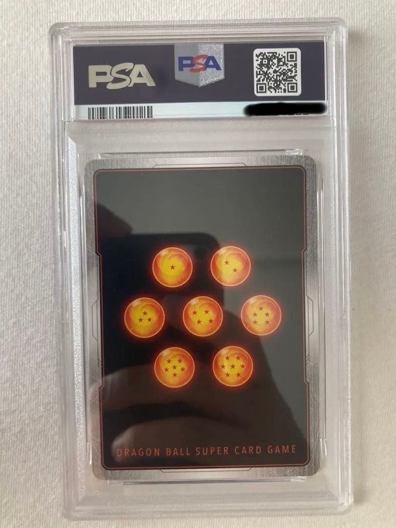 PSA10] 孫悟飯:少年期 アルティメットバトル 優勝プロモ - メルカリ