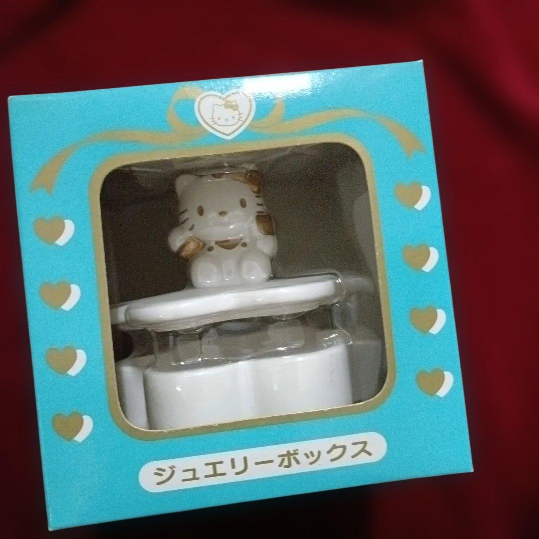 ☆ 希少 98年製 ハローキティ ジュエリーボックス 陶器製 キティちゃん