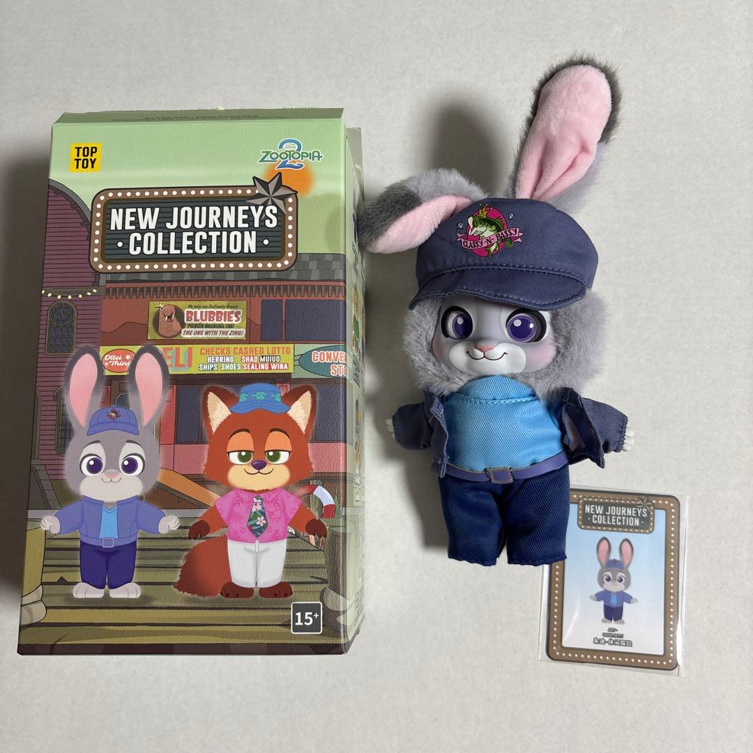 ズートピア2 TOPTOY トップトイ ジュディ 私服スタイル 旅立ちシリーズ