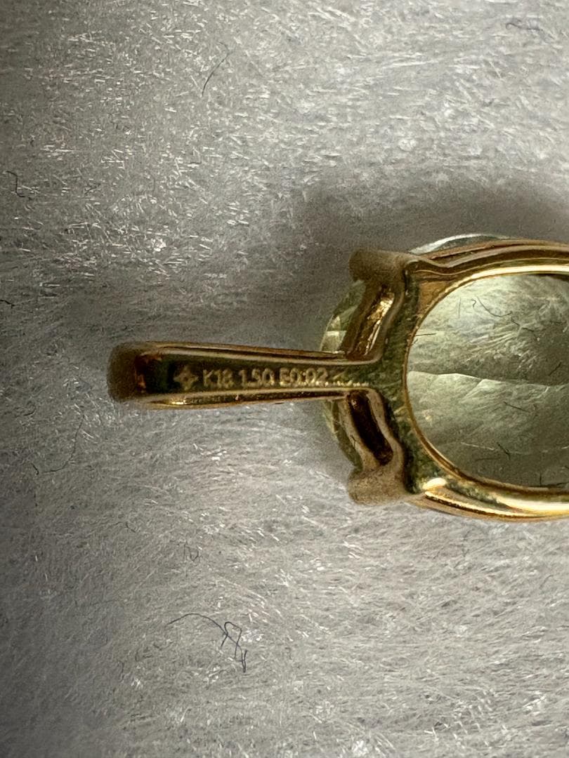 GSTV 希少石 シリマナイト+エメラルド K18 ペンダントトップ 未使用