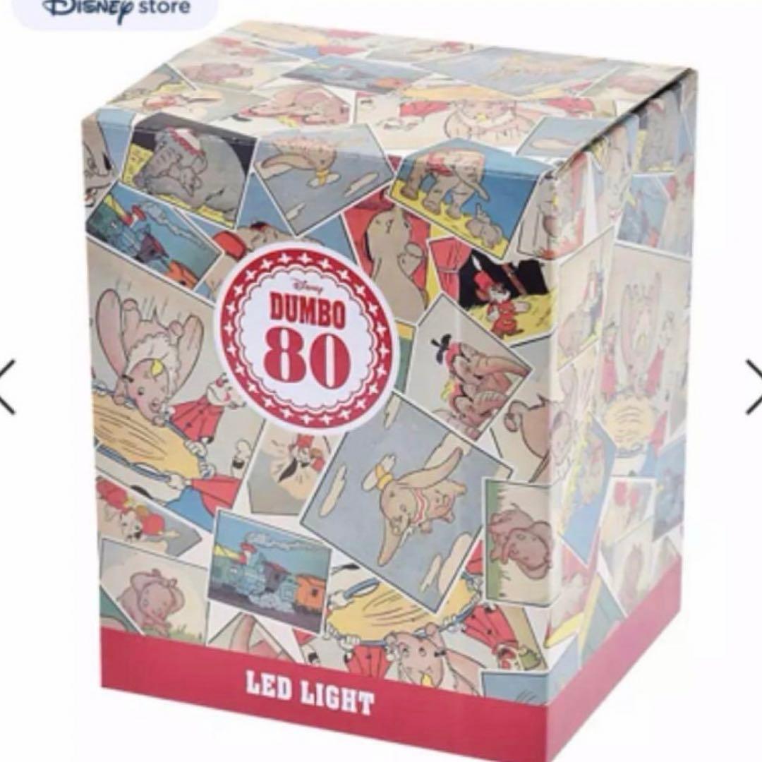 完売品80周年ダンボ サーカス フィギュア LEDライト