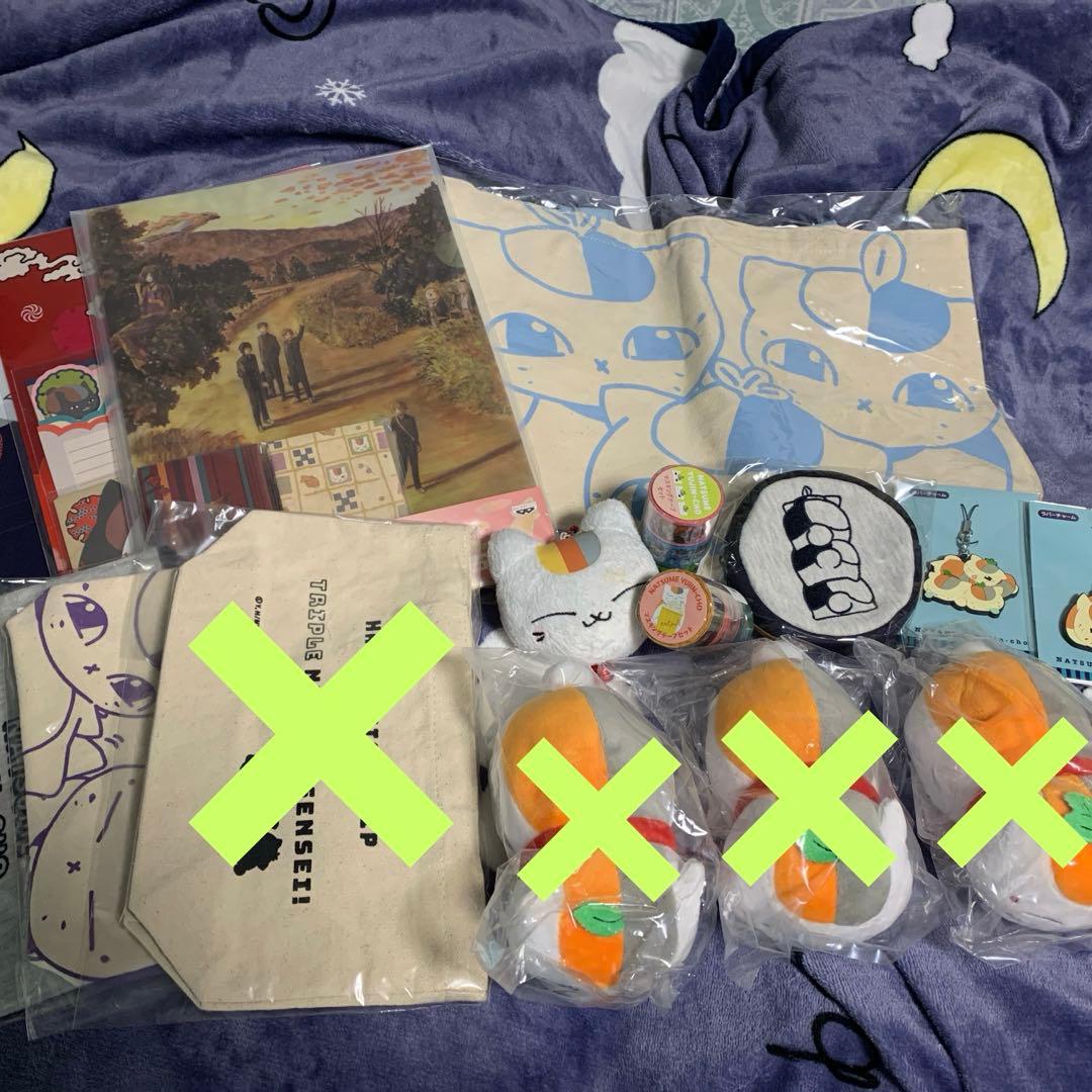 夏目友人帳グッズセット