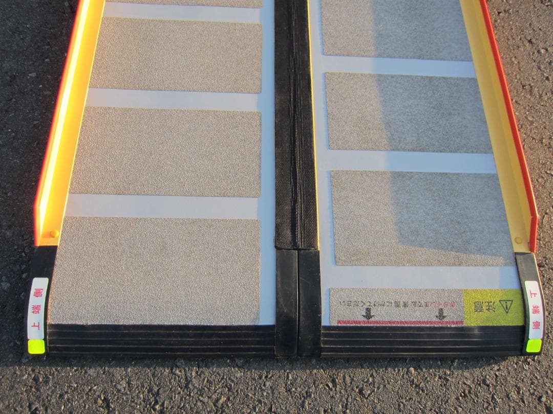 ①超硬美品 ケアスロープ 1.75M 175cm 洗浄済 定価12万 送料込