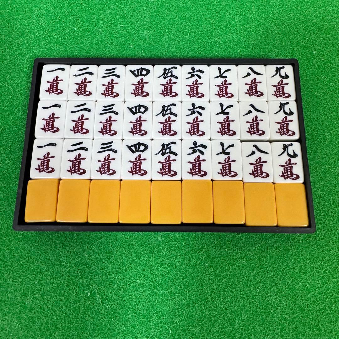 美品　レア キングバード　高級麻雀 ダイヤ牌　5ピン　赤牌　背黄　昭和レトロ