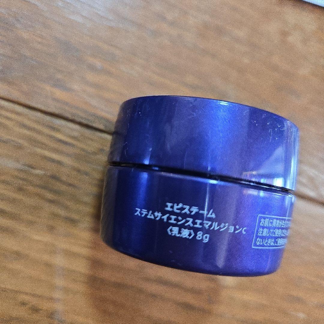 エピステーム　化粧水　乳液　クリーム　ステムサイエンスローションc　つけかえ用