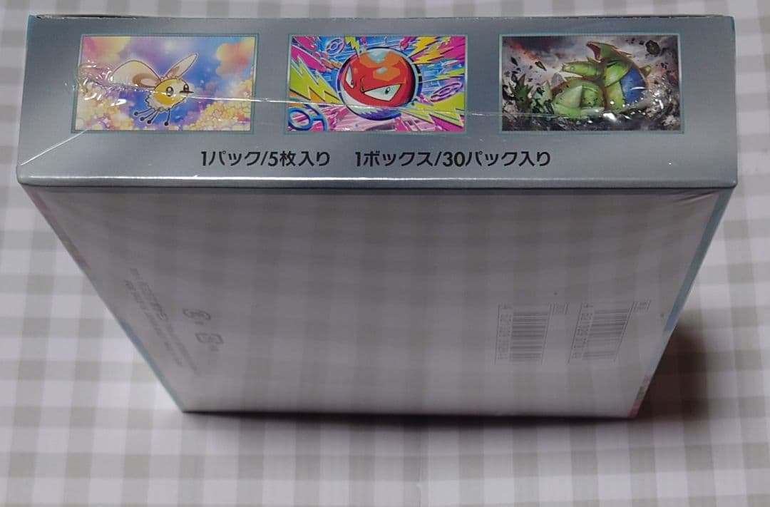 ポケモンカード バトルパートナーズ 未開封 BOX シュリンク付き - メルカリ