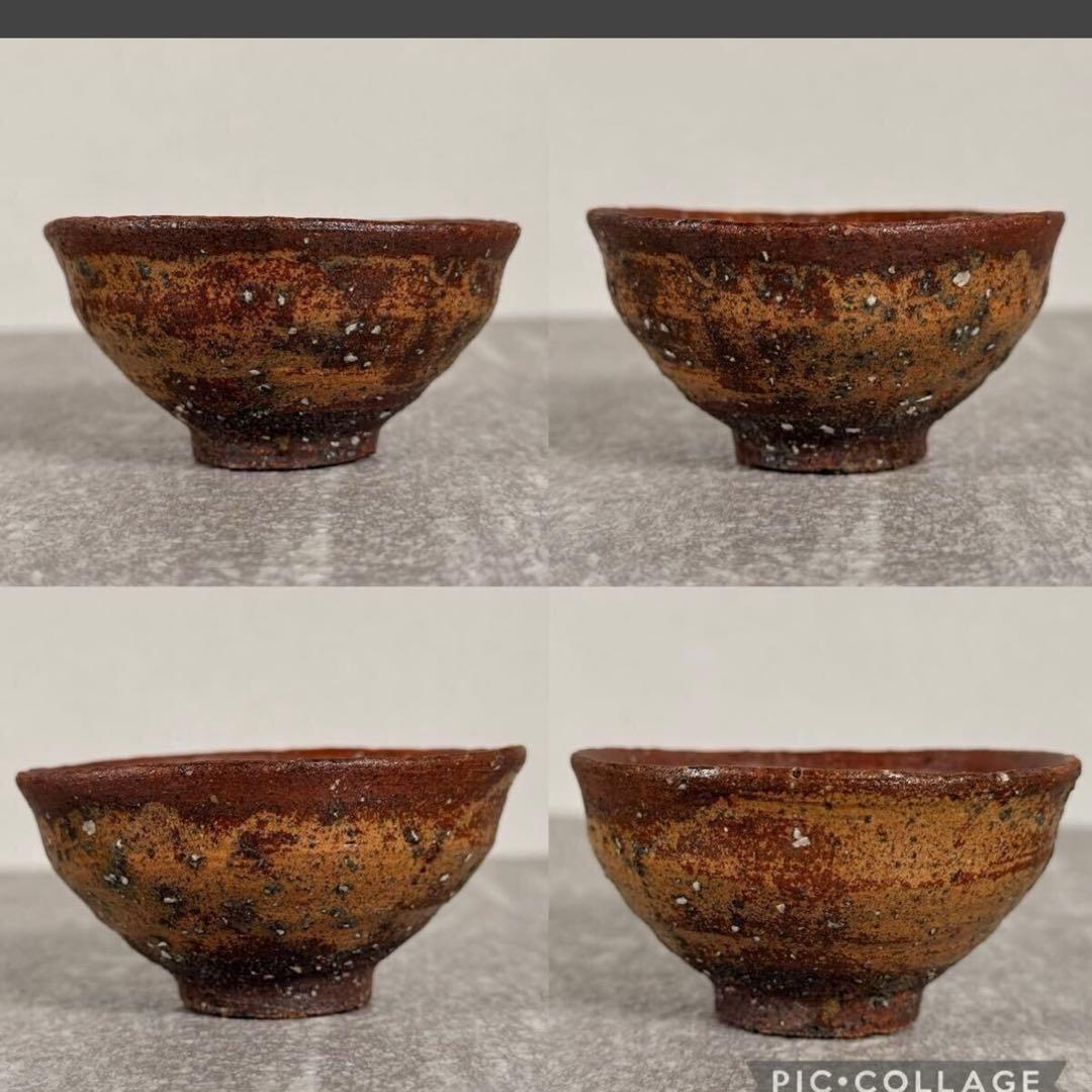 真作保証】 山居窯 名工 内村慎太郎 作 「柿乃蔕 盃」手書き銘 希少