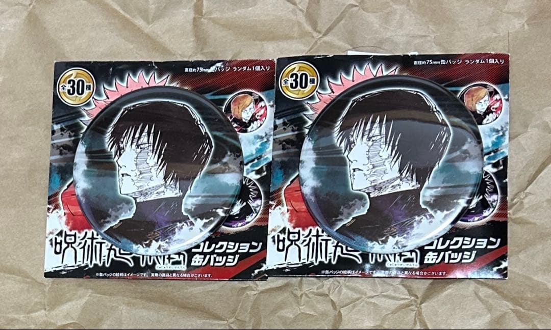 呪術廻戦 呪術廻戦展 芥見下々展 原画展 コレクション缶バッジ 禪院