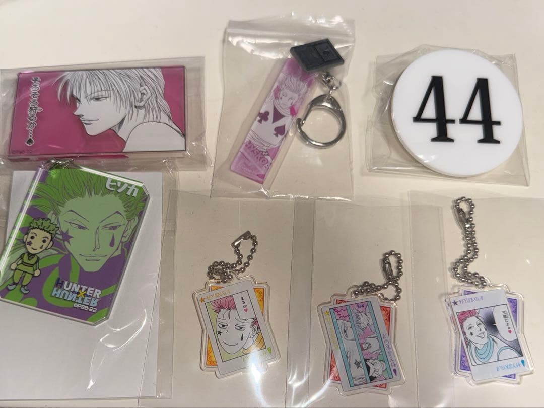 HUNTER×HUNTER ヒソカグッズ - メルカリ