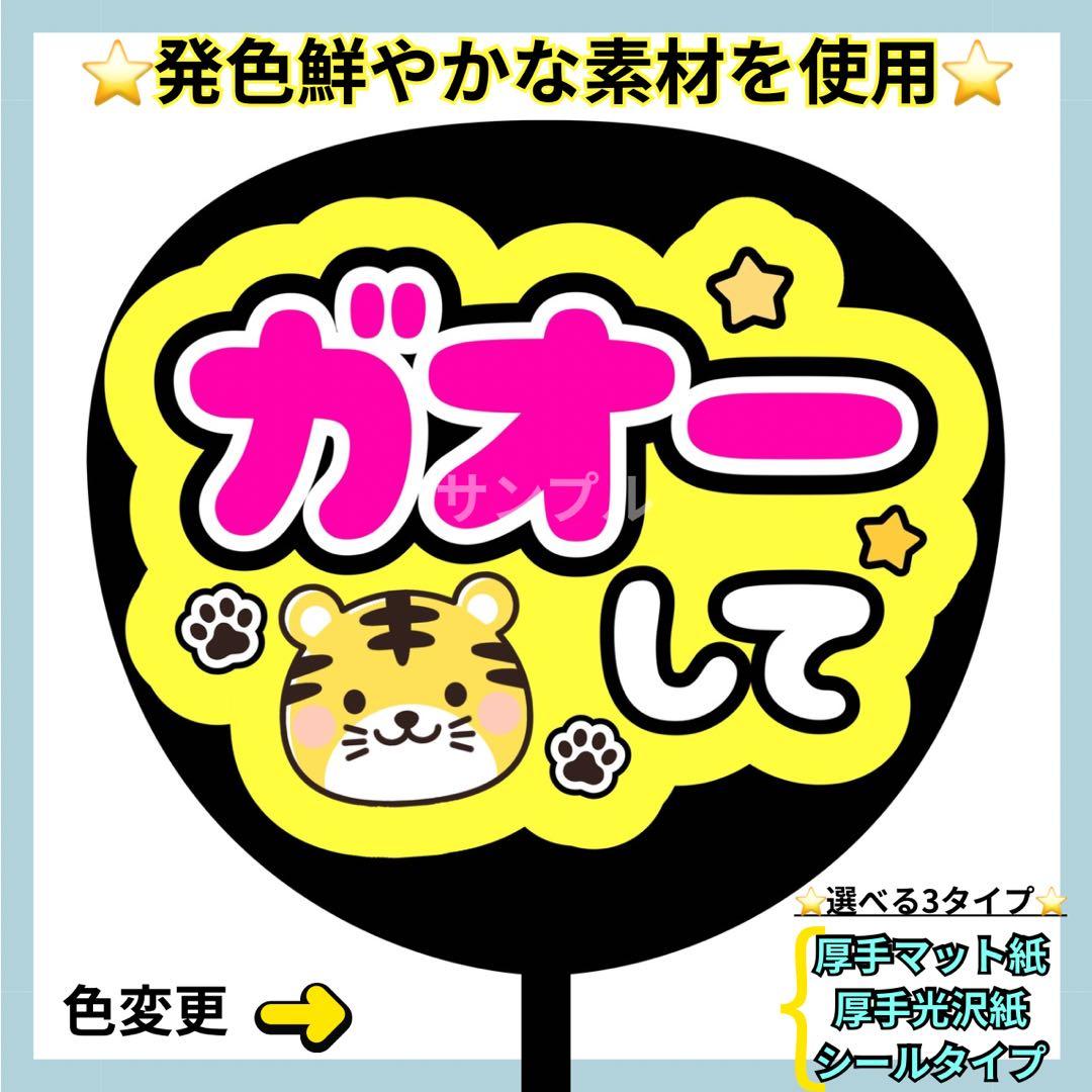 月様 リクエスト 2点 まとめ商品 - メルカリ