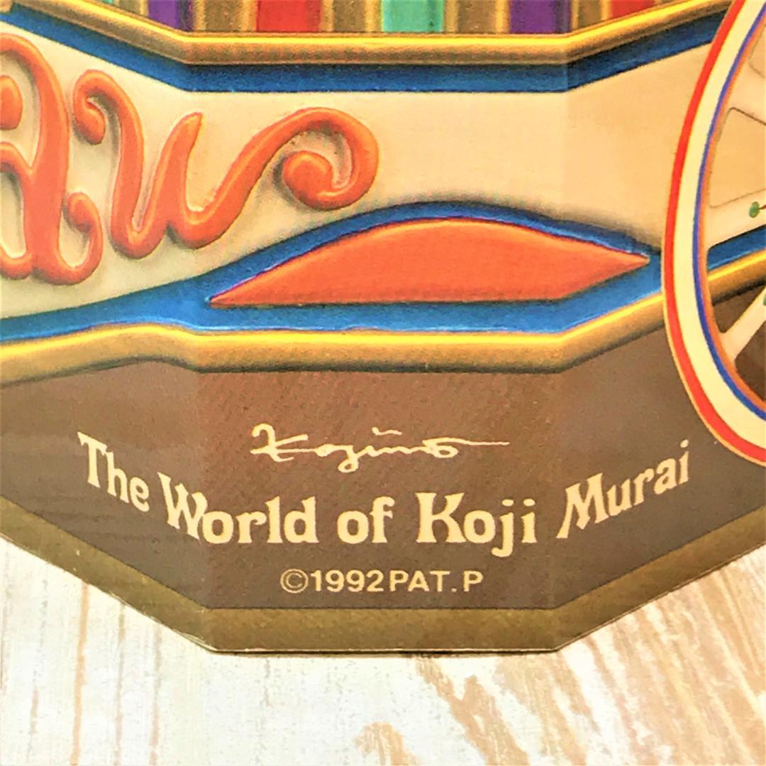 むらいこうじ koji murai★Circus サーカス 像 ピエロ クラウン