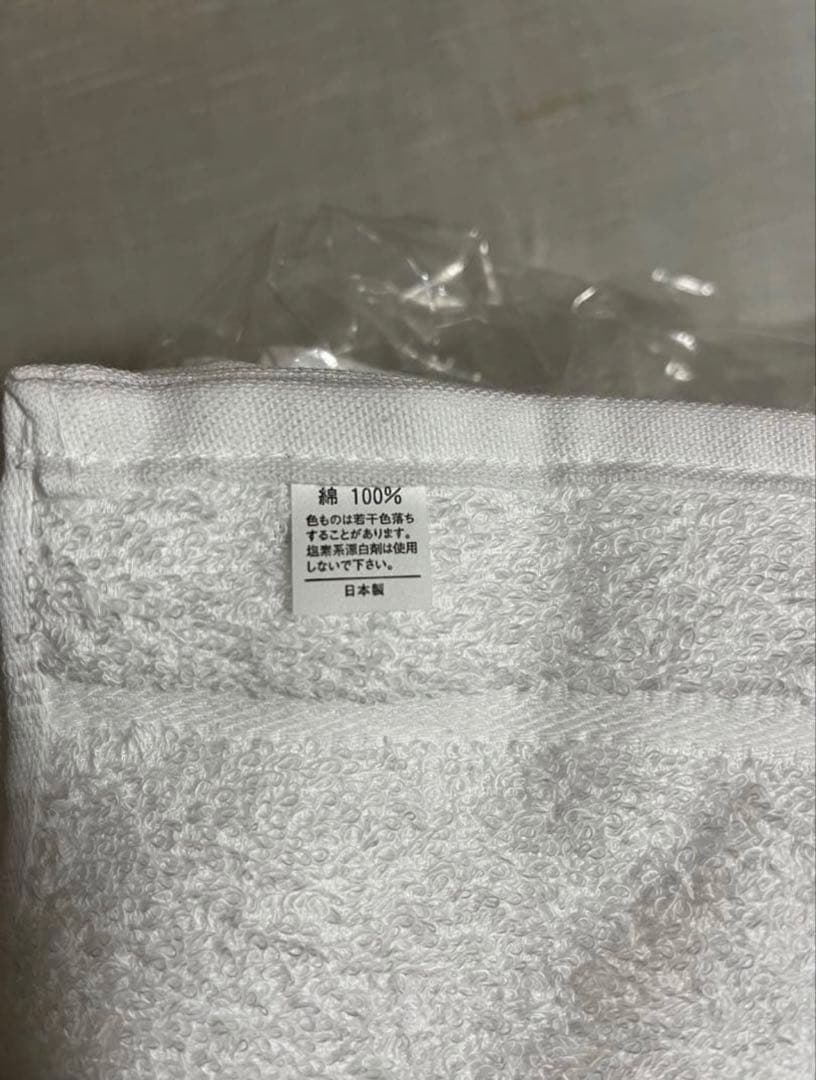 【新品】ホワイト おしぼりタオル 120枚　ふきん 泉州 ハンドタオル