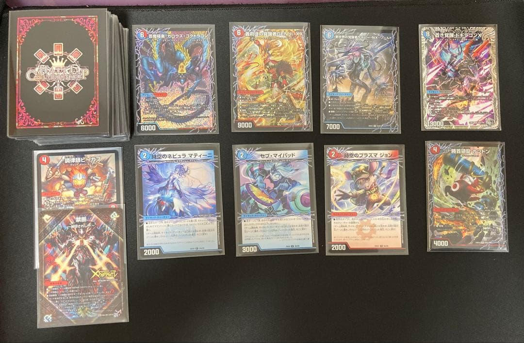 メルカリ便‼️】デュエマ 赤青マジック デッキ アドバンス - メルカリ