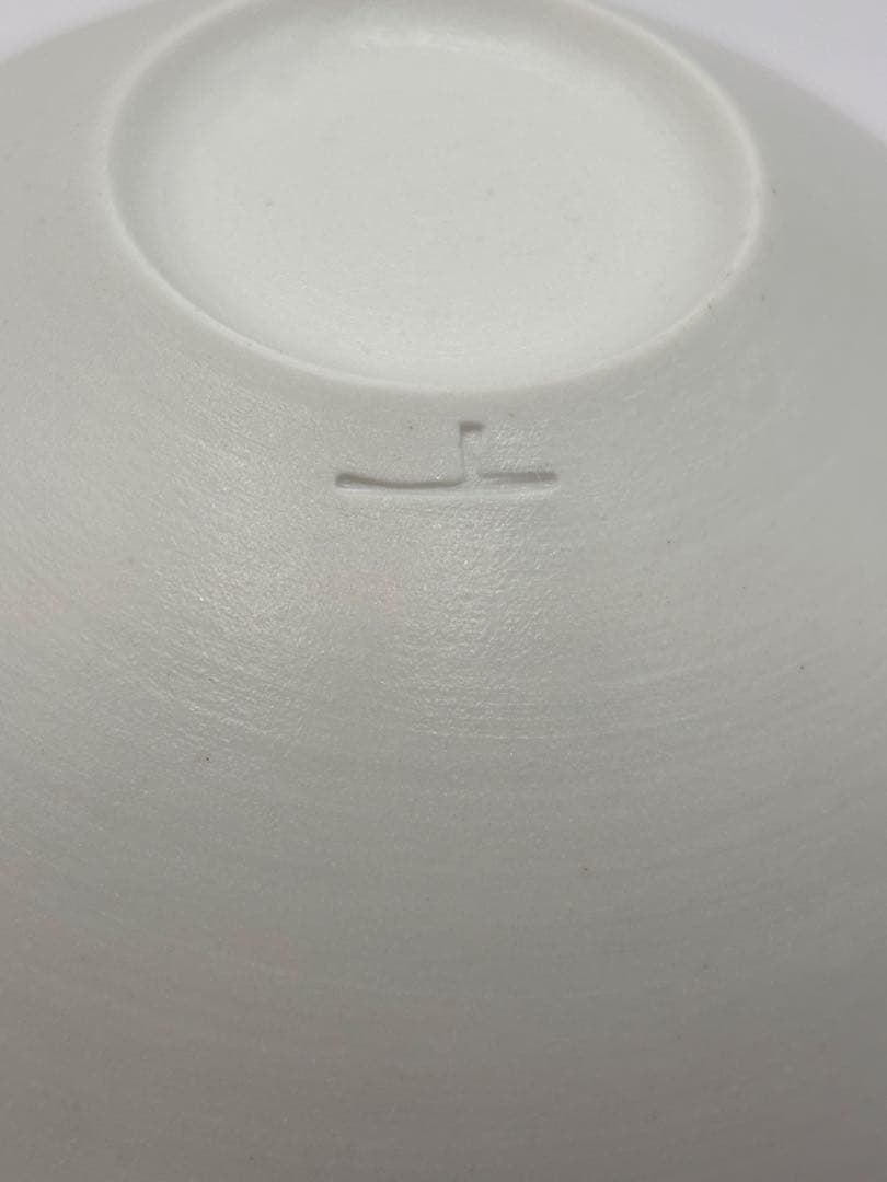 高久敏士　丸飯碗3点セット