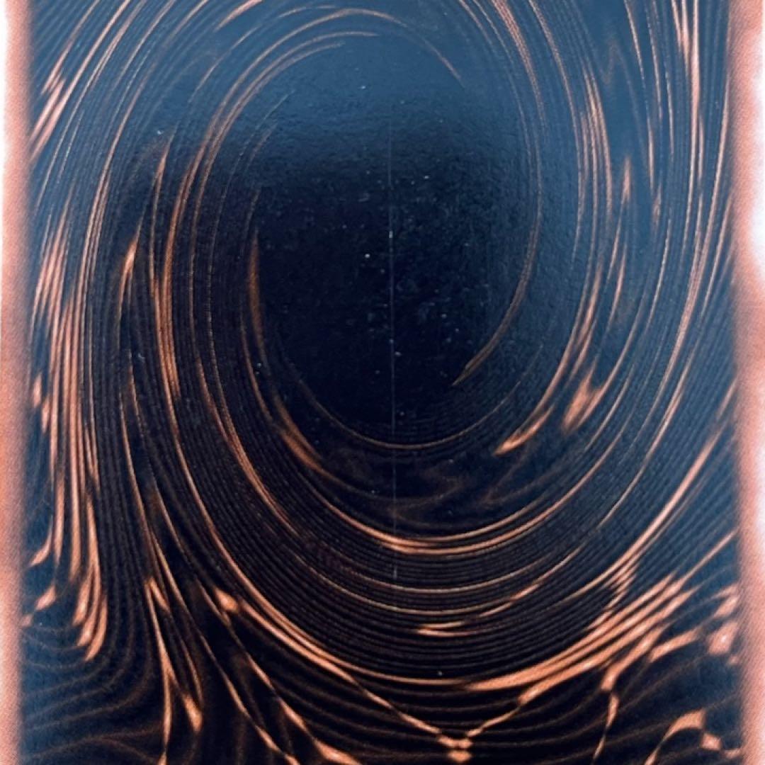 遊戯王 英語版 オシリスの天空竜 GBI-001 - メルカリ