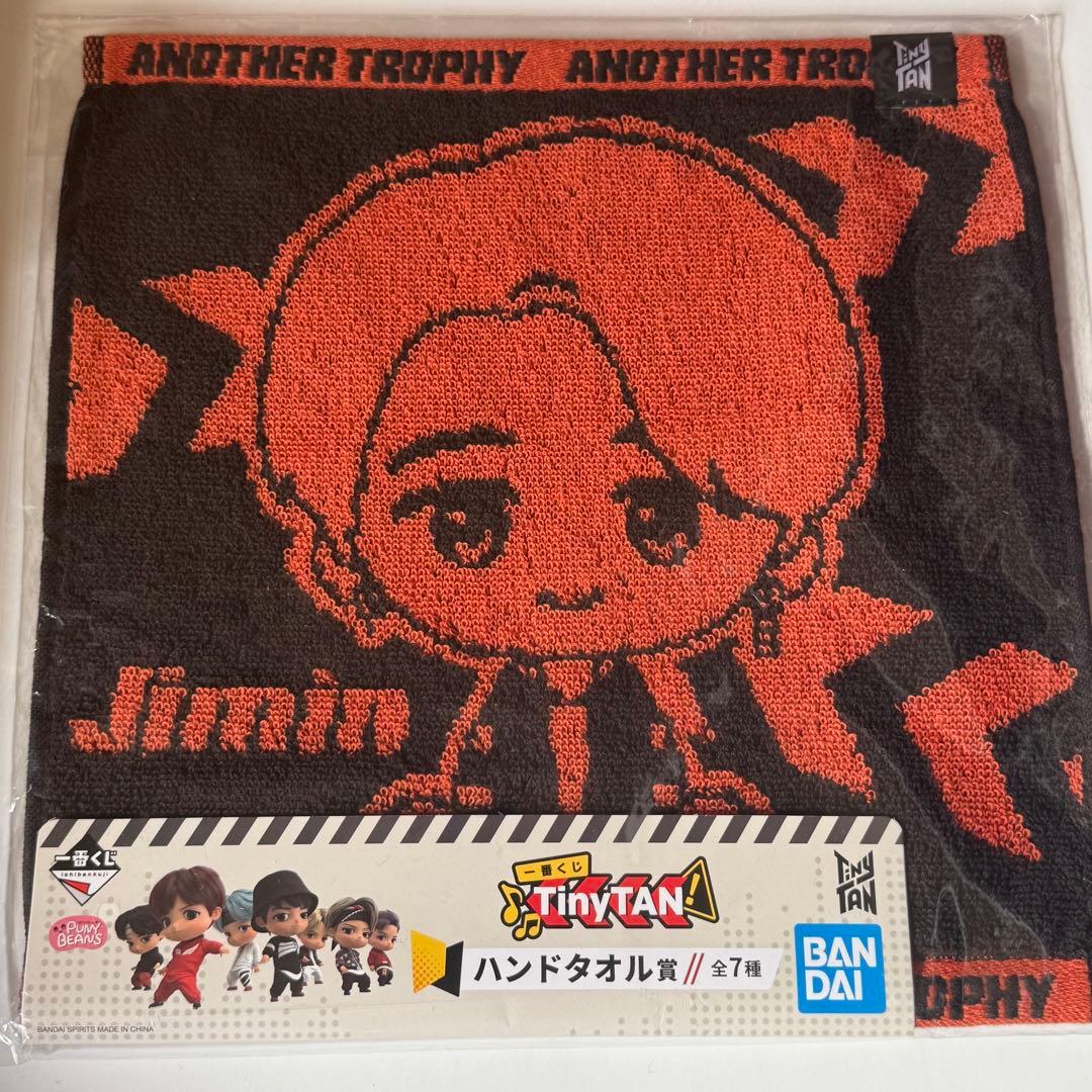 BTS 一番くじ ジミン ハンドタオル - メルカリ