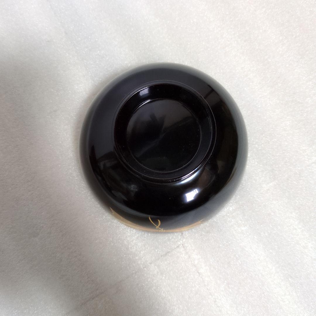 【川連漆器】夫婦椀 束熨斗