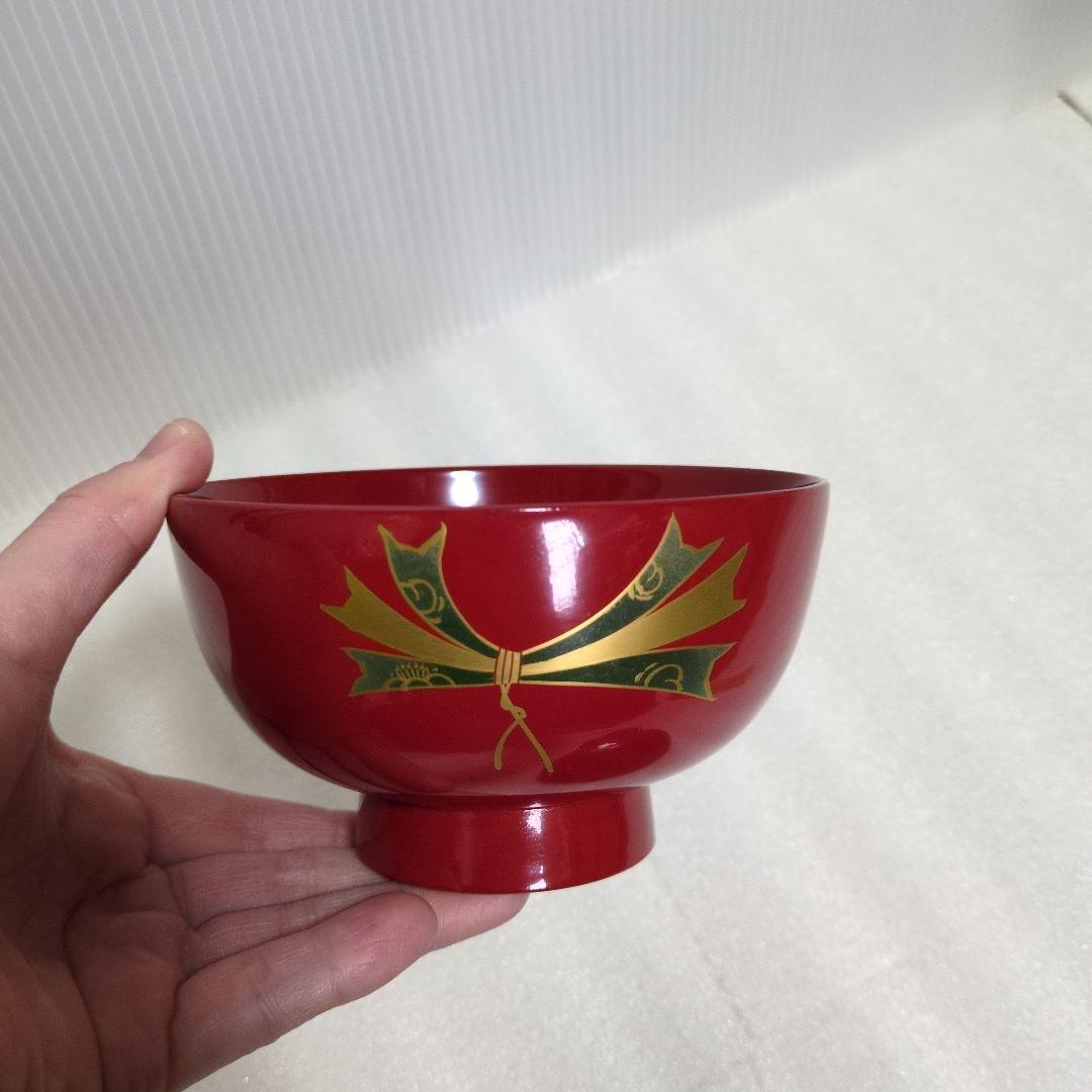 【川連漆器】夫婦椀 束熨斗